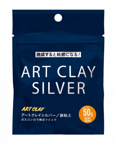 Art Clay New Formula 50g